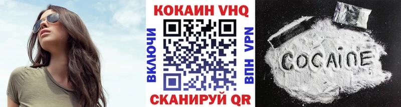 Виды наркотиков купить Борисоглебск LSD-25  АМФЕТАМИН  ГАШИШ  СК  КОКАИН  МЕТАДОН 