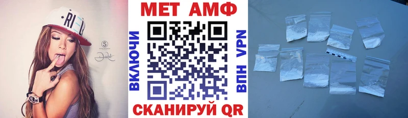 KRAKEN ONION  Борисоглебск  АМФЕТАМИН Premium 