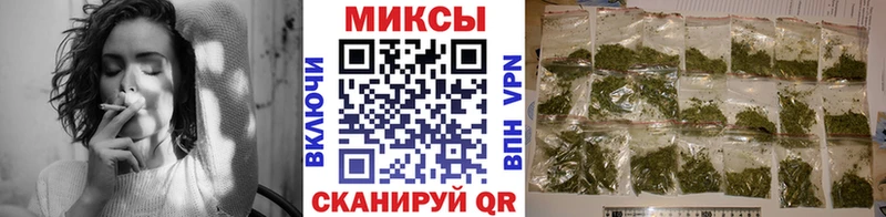 где купить   Борисоглебск  Бутират оксана 