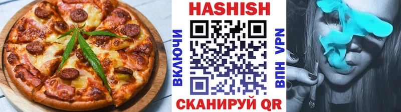 Cannafood конопля  как найти закладки  Борисоглебск 