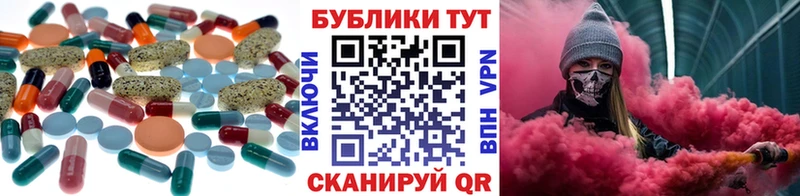 ЭКСТАЗИ VHQ Борисоглебск