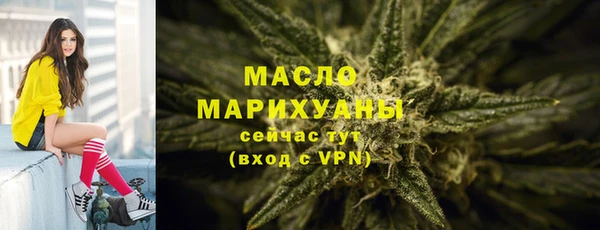 гашиш Балахна