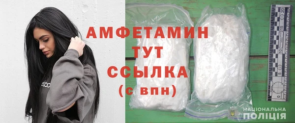 бутик Балабаново