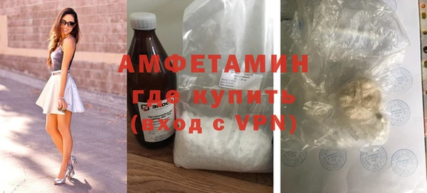 бутик Балабаново