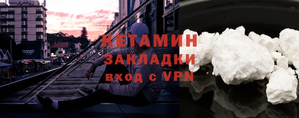 гашиш Балахна