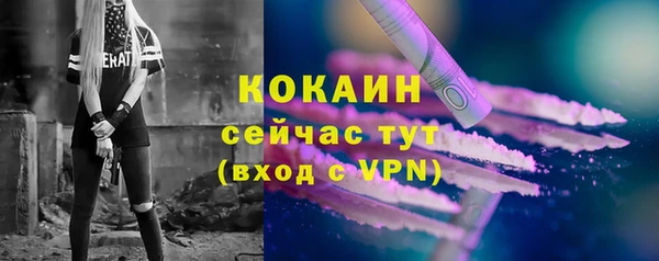 гашиш Балахна
