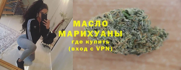 бутик Балабаново