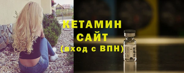 амфетамин Баксан