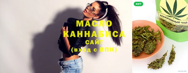 амфетамин Баксан