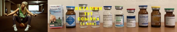 амфетамин Баксан