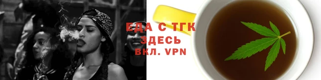 гашиш Балахна