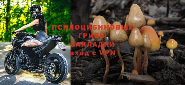 бутик Балабаново