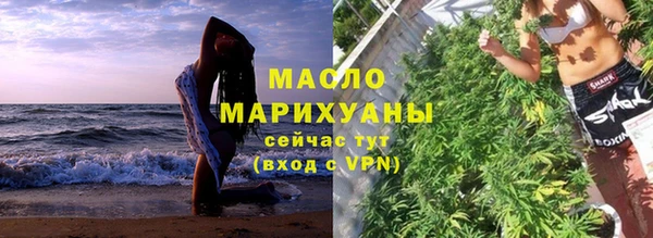 гашиш Балахна