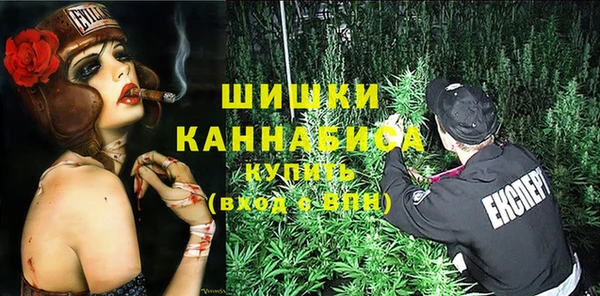 гашиш Балахна