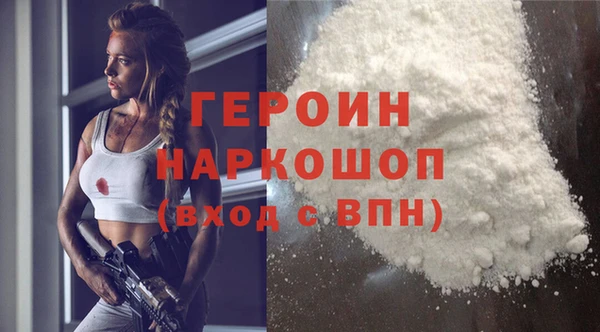 амфетамин Баксан