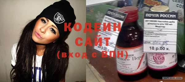 бутик Балабаново