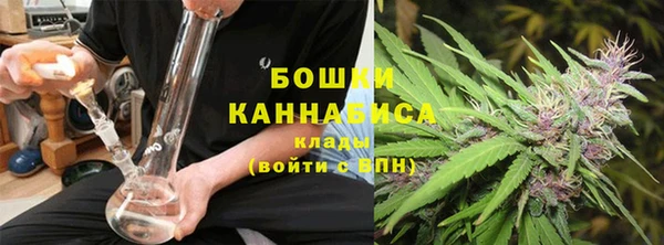 бутик Балабаново