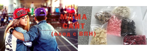 амфетамин Баксан
