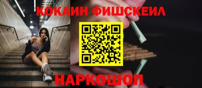 мдпв Ачхой-Мартан