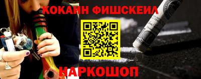 мдпв Ачхой-Мартан