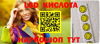 мдпв Ачхой-Мартан