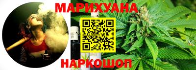 PSILOCYBIN Аша