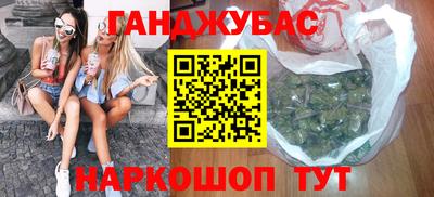 мдпв Ачхой-Мартан