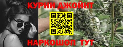 PSILOCYBIN Аша