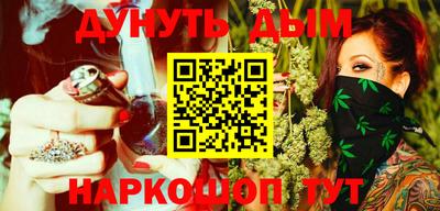 PSILOCYBIN Аша