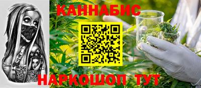 PSILOCYBIN Аша