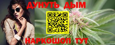 мдпв Ачхой-Мартан