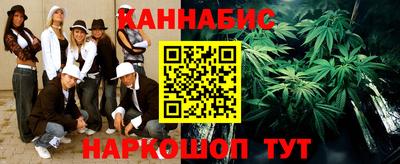 мдпв Ачхой-Мартан