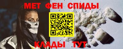 мдпв Ачхой-Мартан