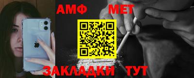 мдпв Ачхой-Мартан