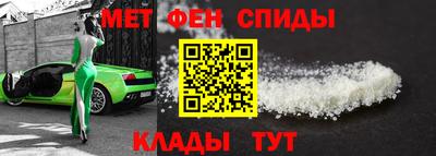 мдпв Ачхой-Мартан