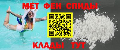 мдпв Ачхой-Мартан