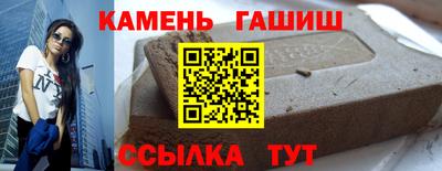 мдпв Ачхой-Мартан