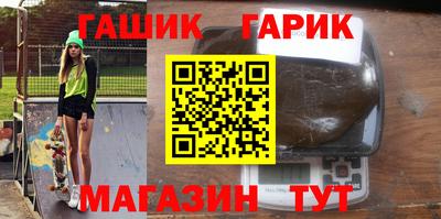мдпв Ачхой-Мартан