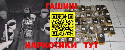 мдпв Ачхой-Мартан