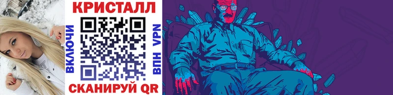 Первитин мет  Борисоглебск 